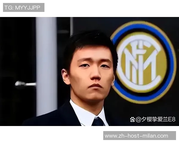 国米迎来利好消息球队实力再提升球迷期待新赛季表现