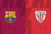 西甲前瞻丨巴萨4-1毕巴：皇马登顶了，巴萨还没中锋